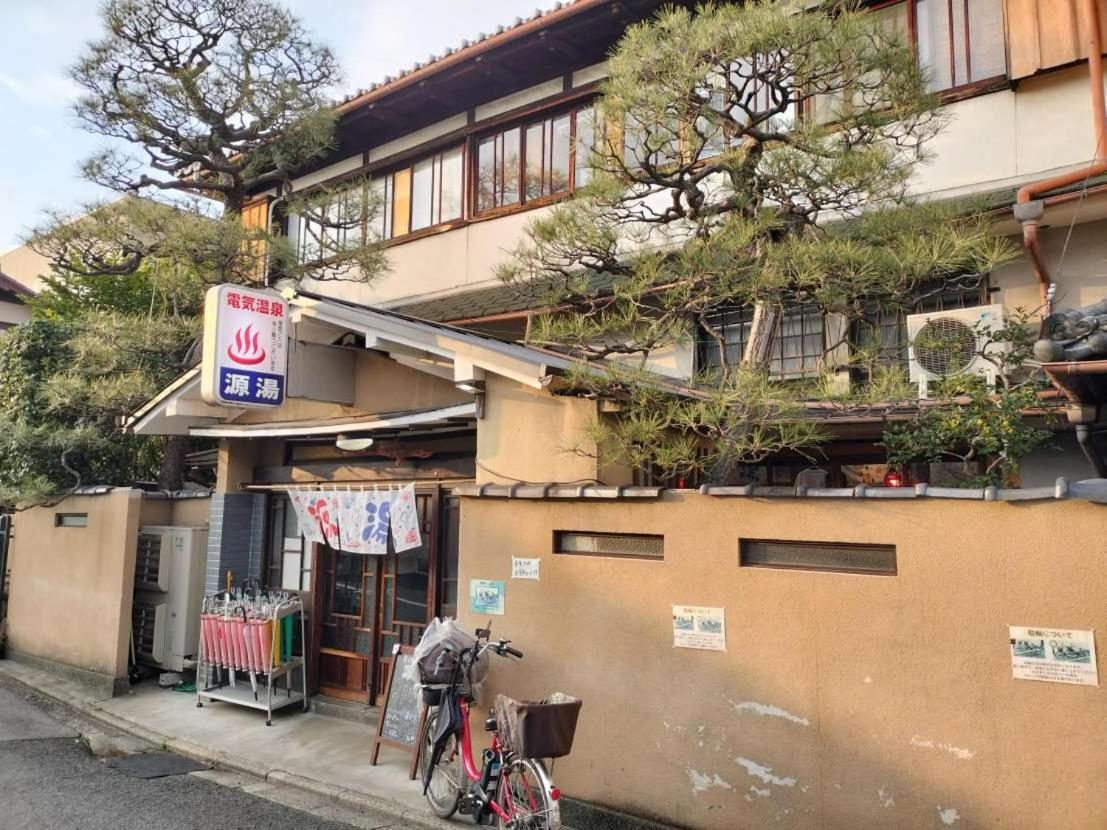Retro Villa Fooga 昭和町屋貸切 風雅 Kinugasa Exterior foto